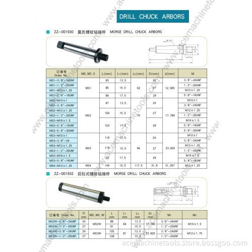 Drill Chuck Arbors Morse Drill Chuck Arbors